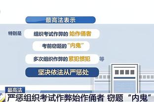 雷竞技之类的软件截图1